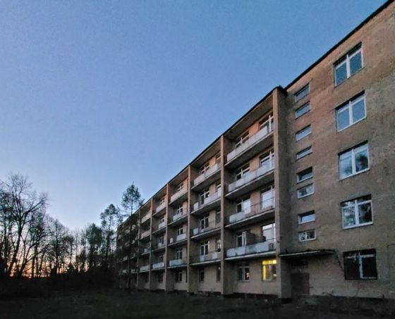 Аукцион в электронной форме по продаже нежилых зданий, закреплённых за КП «УГС» на праве оперативного управления, по адресу: Московская обл., Солнечногорский р-н, д. Лунево, площадью 6000,80 кв. м, кадастровые номера 50:09:0000000:8216; 50:09:0000000:8218; 50:09:0000000:8214; 50:09:0000000:8254; 50:09:0000000:8230; 50:09:0000000:8222; 50:09:0000000:8219; 50:09:0060708:445.
