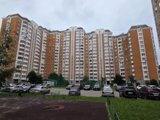 Продажа имущества, находящегося в собственности города Москвы, жилое помещение по адресу: Московская область, д. Голубое, ул. Родниковая, к. 5, кв. 53, общей площадью 37,9 кв. м, (Этаж №14), кадастровый номер: 50:09:0070106:3645