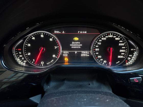 Автомобиль марки: Ауди A8L, VIN WAUZZZ4H4BN022362, 2011 год выпуска, гос/номер Н 099 ЕН 05, цвет черный, местоположение: Республика Дагестан, г. Махачкала, ул. Г. Гаджиева 1Б (должник Рабаданов А. А.)