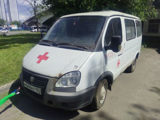 Продажа транспортного средства Спецтехника ГАЗ 2217 (VIN) X96221700B0694582