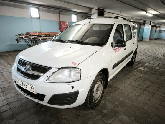 Продажа транспортного средства Спецтехника LRGS0M (VIN) Z8XLRGS0MK0000403