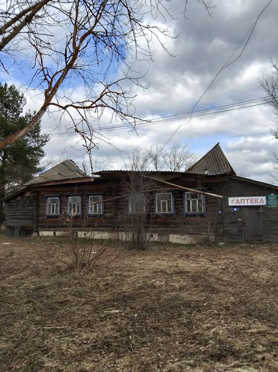 Продажа недвижимого имущества по минимально допустимой цене: здания аптеки, общей площадью 92,4 кв.м, расположенного по адресу: Российская Федерация, Республика Мордовия, м.р-н Теньгушевский,  с.п. Такушево, с. Такушево, ул. Новая, д. 2, кадастровый номер: 13:20:0211005:425