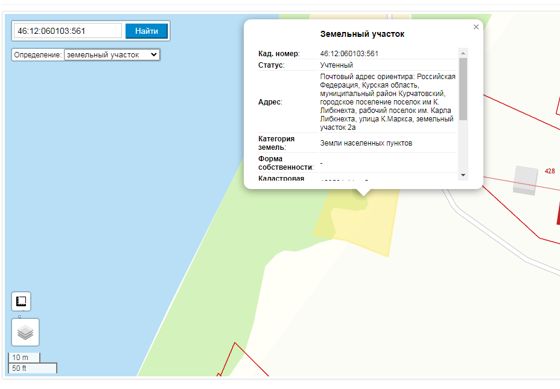 Лот №1 - земельный участок из категории земель населенных пунктов, вид разрешенного использования:  для ведения личного подсобного хозяйства (приусадебный земельный участок), площадью 644 кв.м.