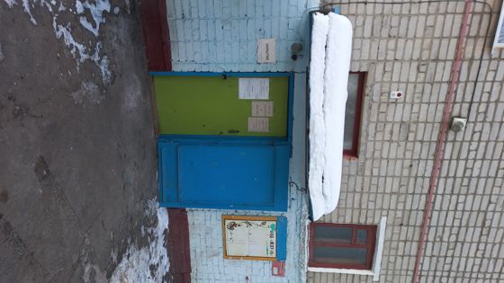 Находящееся в муниципальной собственности нежилое помещение площадью 816,0 кв.м. (этаж № 1, этаж                        №  подвальный), расположенное по адресу: Брянская область, г. Брянск,                              пер. Новозыбковский, д. 5, кадастровый номер 32:28:0042702:1668