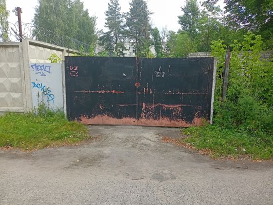 муниципальное нежилое здание площадью 196,7  кв.м, кадастровый номер 32:28:0021315:382, с земельным участком, необходимым для его использования, с кадастровым номером: 32:28:0021315:25, площадью 830 кв.м, с видом разрешенного использования: бытовое обслуживание, расположенные по адресу: Брянская область, городской округ город Брянск, город Брянск, улица Клары Цеткин, строение 12 В