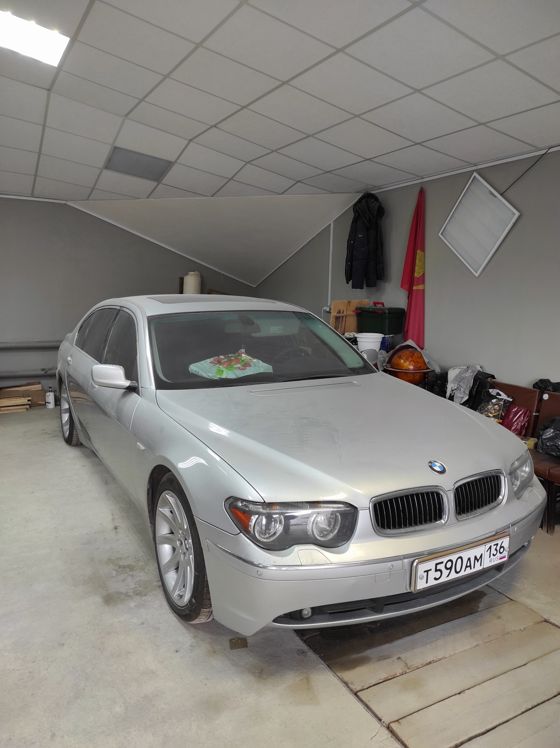 Электронный аукцион по продаже транспортного средства: автомобиль BMW 745 LI легковой (седан), 2002 года выпуска, идентификационный номер (VIN) WBAGN63462DR00704, номер двигателя 51022726 (Лот № 1)