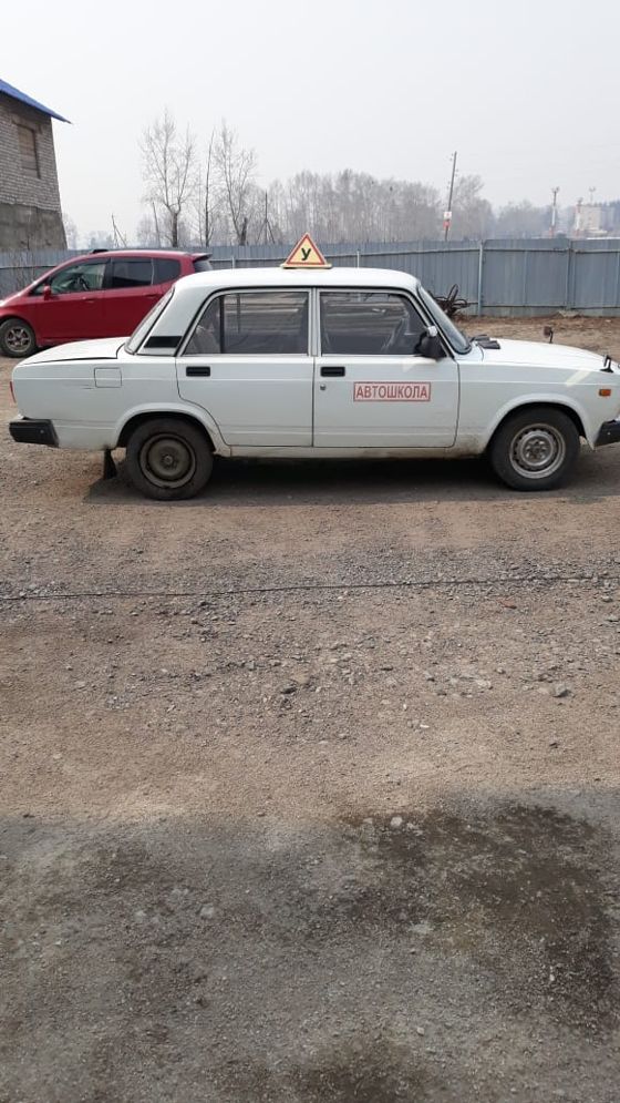 Право заключения договора аренды автомобиль марки LADA 2107, 2010г. выпуска, гос. регистрационный знак В318РА28.