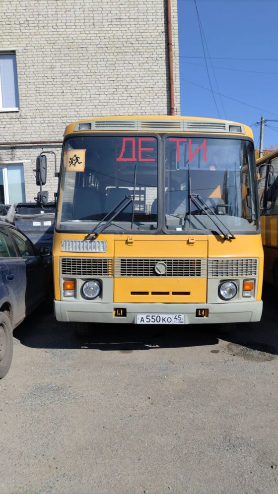 Автобус ПАЗ 32053-70, г/н А550КО 45, 2012 года выпуска, идентификационный номер (VIN) Х1М3205СХС0004931, модель, № двигателя 523400, С1005727, № кузова Х1М3205СХС0004931, цвет желтый