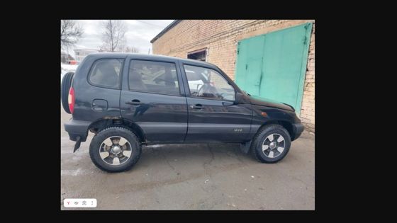 Транспортное средство марки CHEVROLET NIVA 212300 государственный регистрационный знак С278АЕ04