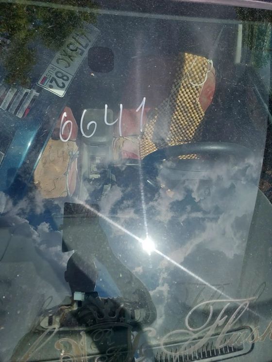 Автомобиль Мицубиси Галант 2,5, год выпуска не установлен, г/н Е475ХС82, VIN: JMBSREA5A17000726.