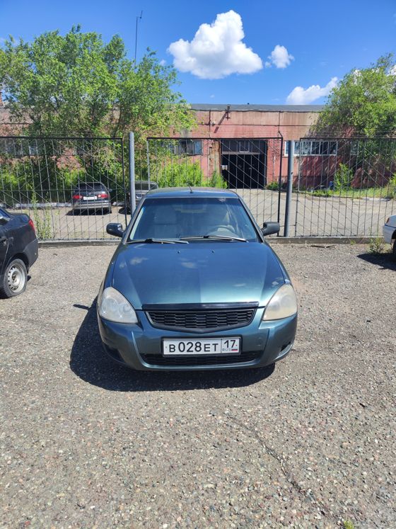 Транспортное средство марки «LADA-217030 LADA PRIORA» 2009 г.в., с государственным регистрационным номером В028ЕТ17.
