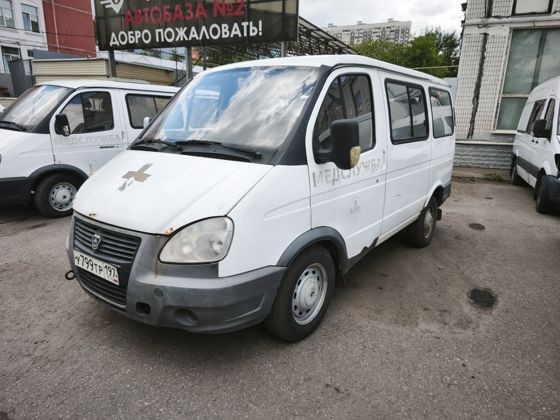 Продажа транспортного средства Спецтехника ГАЗ-2217 (VIN) X96221700C0721752