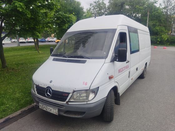 Продажа транспортного средства Спецтехника MST 1S2 (VIN) XUSMST1S2D0000004 