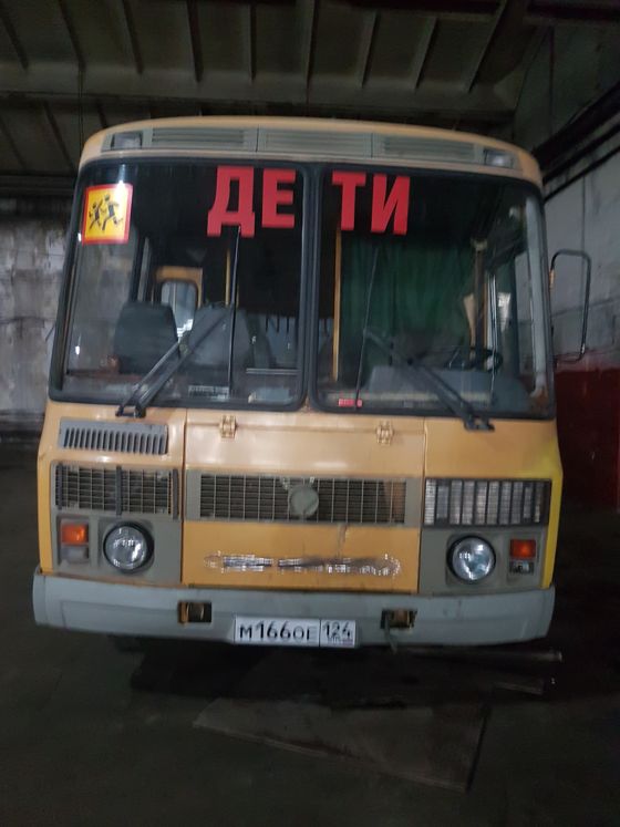 ПАЗ 32053-70, автобус для перевозки детей, ПТС 52 НЕ 549657 от 05.10.2011, VIN X1М3205СXB0004756, модель, № двигателя 523400 В1005693, кузов (кабина, прицеп) № X1М3205СXB0004756, цвет – желтый, год изготовления – 2011, государственный регистрационный знак М166ОЕ124