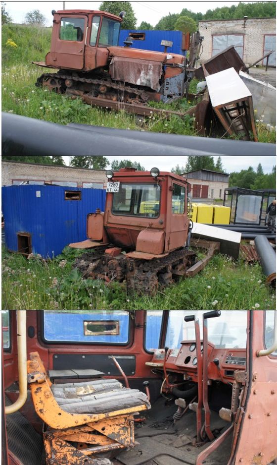 Трактор ДТ-75(ДЗ-42) №8799 КС44 (7280 КТ 44)