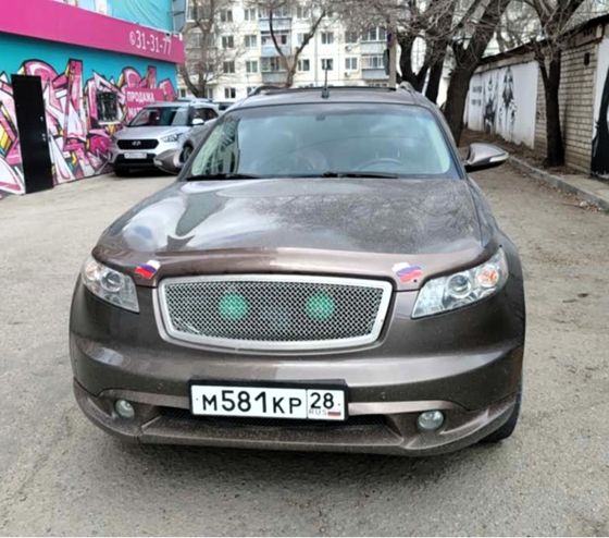 Лот №1. (повторные) автомобиль Инфинити ФХ35, 2004 г.в., г/н М581КР28, VIN JNRAS08U24X111572, (залог), должник Волков А.О. (Уведомление ТУ Росимущества в Амурской области № 205) Адрес: Амурская область, г. Благовещенск, ул. Албазинская, д. 45. Минимальная начальная цена 857 769 рублей. Сумма задатка 128 665 рублей.
