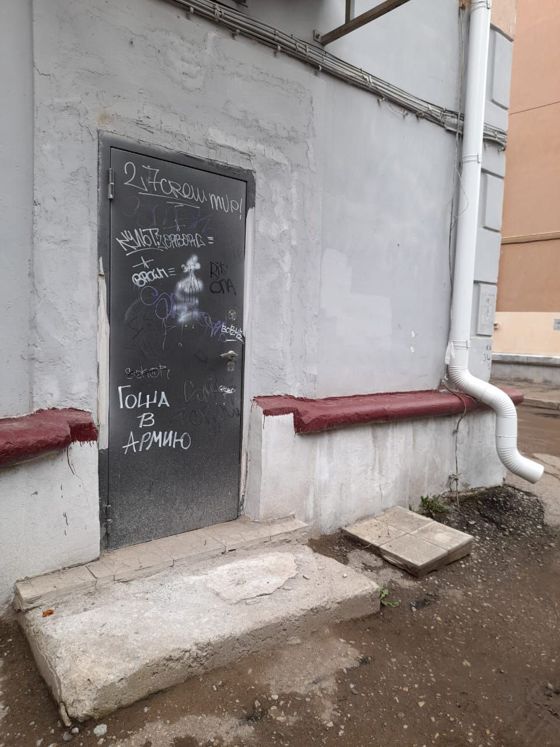Лот № 1 Объект аренды, площадь 29,7 кв.м., номера помещений на поэтажном плане: 1 этаж, помещения: № 102 (часть помещения ), № 103, № 104, адрес (местонахождение) объекта: Республика Башкортостан, г. Октябрьский, ул. Горького, д. 15, пом. 2