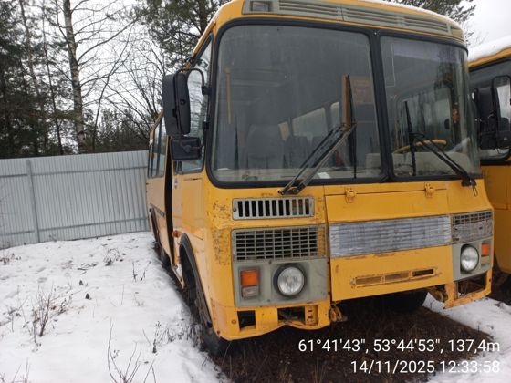 ПАЗ 320538-70