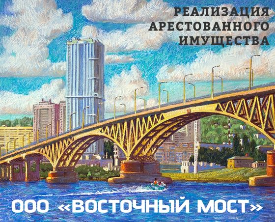 АМТС АУДИ А3, 2006 г.в., г/н Е289НЕ797, цвет серый темный, VIN WAUZZZ8P57A051479