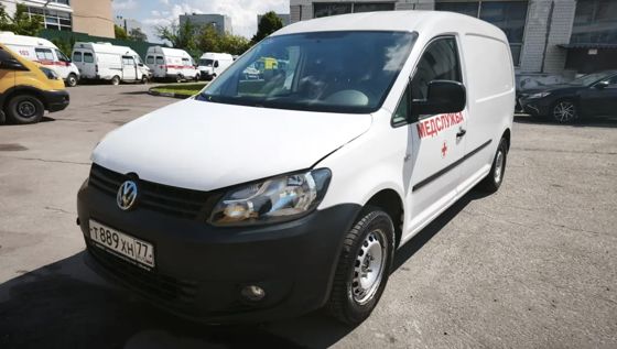 Продажа транспортного средства Спецтехника Volkswagen 22442M (VIN) Z7Y22442MD0000092