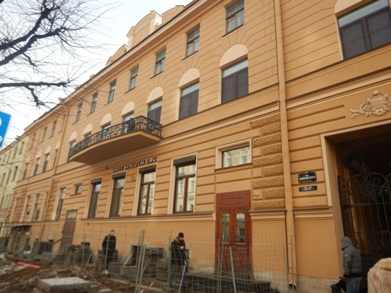 Аукцион в электронной форме на право заключения договора аренды объекта нежилого фонда по адресу: СПб,  ул. Чайковского, д. 33-37, лит. А, пом. 4-Н