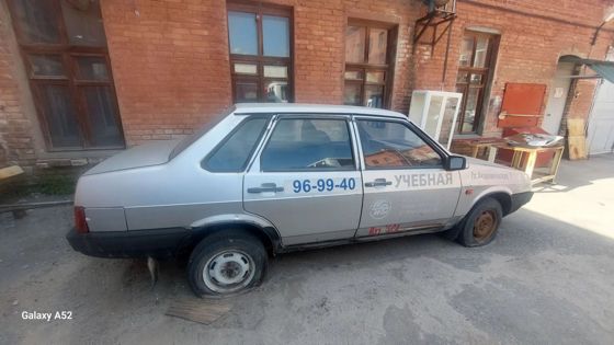 Транспортное средство ВАЗ 21099