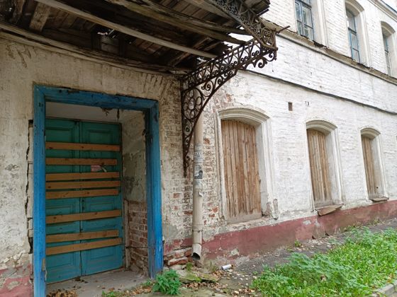 открытый аукцион в электронной форме по продаже недвижимого имущества, расположенного по адресу: г. Ярославль, ул. Стачек, д. 63.