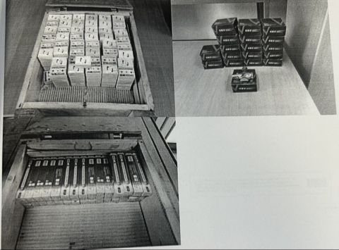 Высвобождаемое имущество квартирно — эксплуатационной службы (Управление Росгвардии по Приморскому краю)