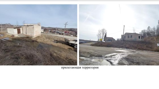 Нежилое здание-склад газовых баллонов