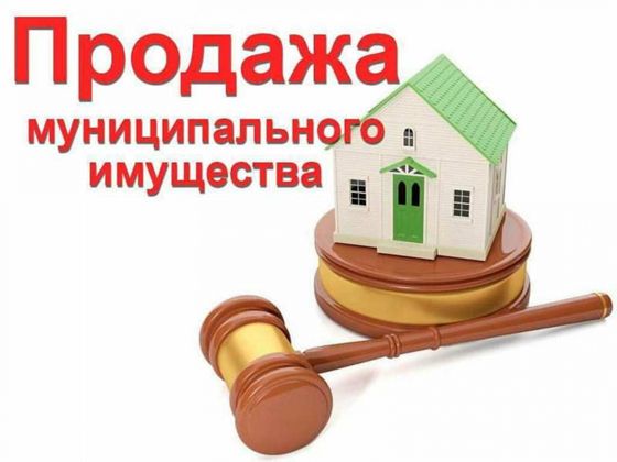 Нежилое здание № 4