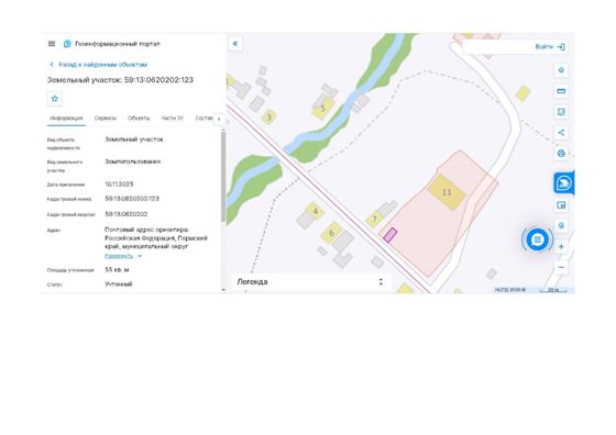 Российская Федерация, Пермский край, муниципальный округ Бардымский, деревня Антуфьево, улица Центральная, з/у 11а,  кадастровый номер 59:13:0620202:123, общая площадь 55 кв.м., из земель населенных пунктов, основной вид разрешенного использования «Для размещения дома культуры», условный вид разрешенного использования «Размещение гаражей для собственных нужд»
