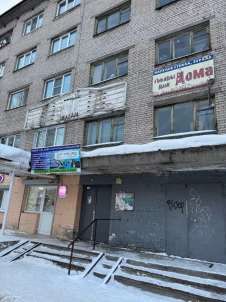 Лот № 1. Нежилое помещение; общая площадь 74,0 кв. м; первый этаж; кадастровый номер 29:22:040737:100; назначение: нежилое, адрес объекта: Архангельская обл.,  г. Архангельск, ул. Логинова, д. 33, пом. 11-Н