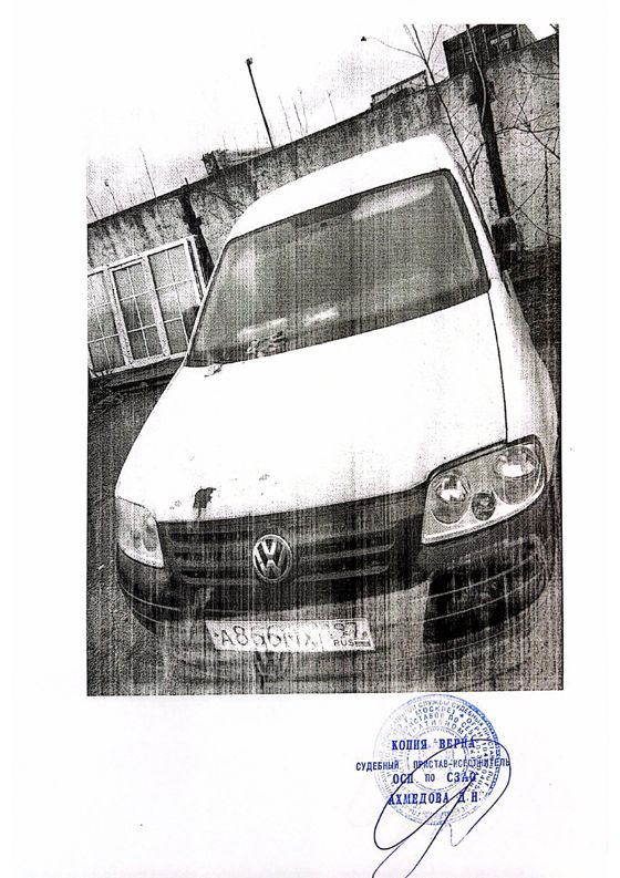АМТС VOLKSWAGEN CADDY, 2005 г.в., VIN WV1ZZZ2KZ6X056769