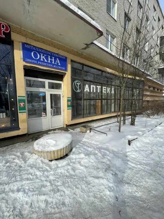 Нежилое помещение
