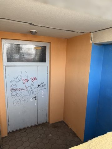 Аукцион в электронной форме по продаже нежилого помещения с кадастровым номером 56:38:0212027:269, площадью 97,5 кв. м., расположенное по адресу: Оренбургская обл., г. Бузулук, ул. Московская, д. № 79, помещ. № 21