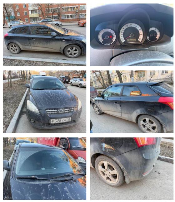 Легковой автомобиль KIA ED (CEE`D), 2009 года выпуска, государственный номер Р528ХА18, идентификационный номер (VIN) XWEFF232290001284, № двигателя 9Z099496,  рабочий объём двигателя – 1591 куб. см, мощность двигателя 122 л.с.