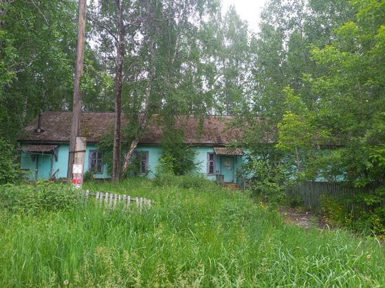 Нежилое здание, назначение: нежилое, кадастровый номер: 38:26:041406:184, расположенное по адресу: Иркутская область,                 г. Ангарск,  мкр. Юго-Восточный,  кв-л. 1-й,               д. 10, площадью 240,3 кв.м. Одновременно отчуждается земельный участок площадью 1579 кв.м с кадастровым номером 38:26:041406:565, по цене 2 035 331,00 рублей без учета НДС.