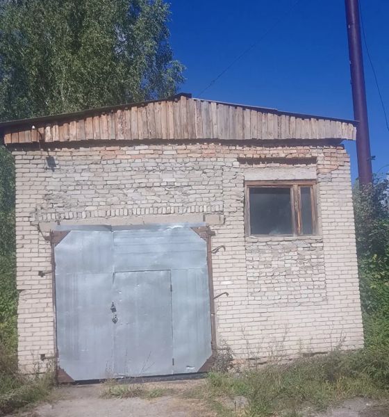 Имущественный комплекс состоящий из здания и земельного участка