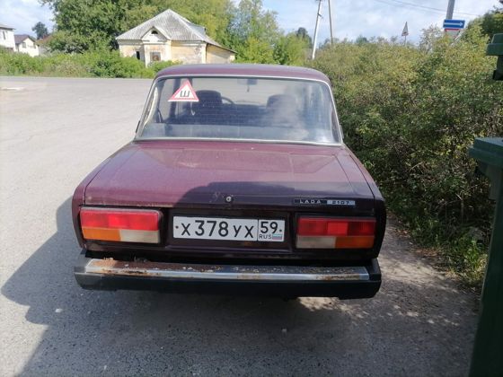 Автомобиль легковой LADA, 210740, 2008 года выпуска, цвет кузова (кабины, прицепа) темно-вишневый, идентификационный номер (VIN) KTA21074092857429.