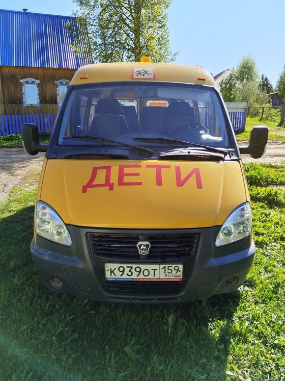 Автобус специальный для перевозки детей ГАЗ-322121, цвет кузова (кабины, прицепа) желтый, идентификационный номер (VIN) X96322121G0814167, 2016 года выпуска.