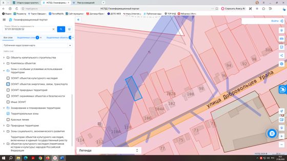 Земельный участок с кадастровым номером 57:01:0010226:52, разрешенное использование земельного участка – для ведения огородничества, адрес объекта: Орловская обл., Болховский район, г. Болхов, ул. Добровольцев Урала