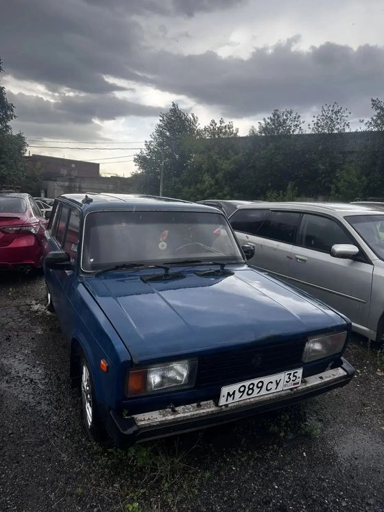 Автомобиль ВАЗ 21043 грз: М989СУ/35, 2004 г.в., VIN:ХТК21043040018325