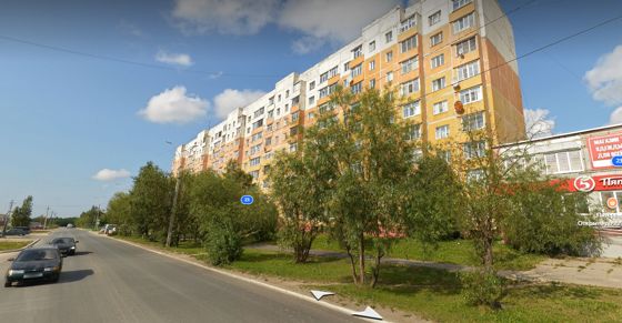(27-06-26) Заложенное имущество Квартира общ.пл 71,3 кв.м, расположенное по адресу: Республика Коми, г. Усинск, ул. Комсомольская, д, 23, кв. 125, кад№: 11:15:0102011:128, вид права: собственность.