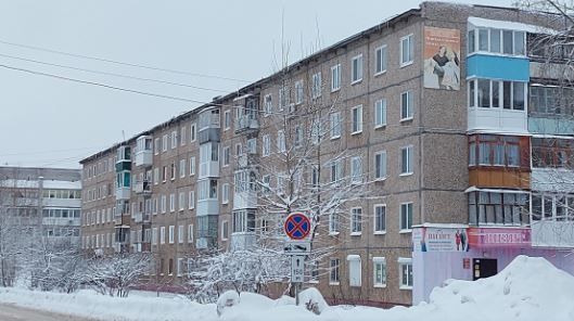 1/18 доли в праве общей долевой собственности на квартиру, общ.пл.59,1кв,м., кад.№59:10:0105003:1468, соб-к: Тирацвян М. А., адрес: Пермский край, г. Соликамск, ул. Степана Разина,60-55 (Сведения о зарегистрированных лицах и капремонте отсутствуют).