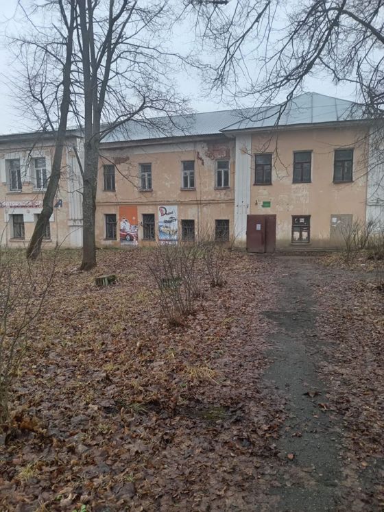Нежилое помещение 