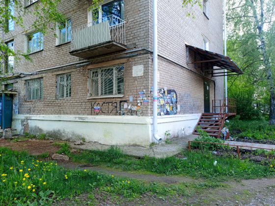 Помещение, назначение: нежилое, этаж № 1 , площадь 197,4 кв.м