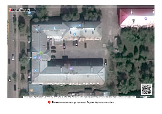 Предметом аукциона является право на заключение договоров аренды муниципального имущества, находящегося в хозяйственном ведении МКП " СОДЕЙСТВИЕ" МР «Печора». Помещение № 17 площадью 19,7 кв.м., расположенное на втором этаже двухэтажного кирпичного здания 1968 года постройки, находящееся по адресу: г. Печора, ул. Ленинградская, д.25/14.
