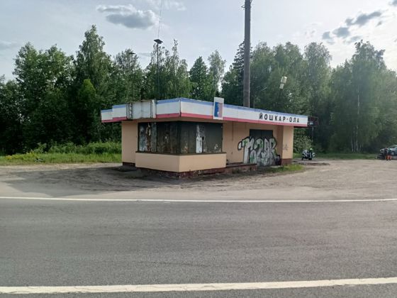 Аукцион в электронной форме по продаже лота - стационарный пост ГИБДД с кадастровым номером 12:04:0000000:6305 площадью 53,2 кв. м, местоположение: Республика Марий Эл, р-н Медведевский, 9 км Казанского тракта