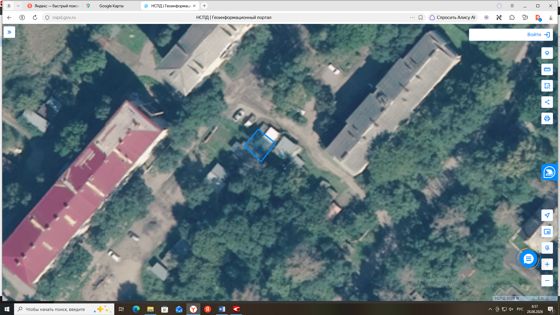 Право заключения договора аренды земельного участка с видом разрешённого  использования: хранение автотранспорта.