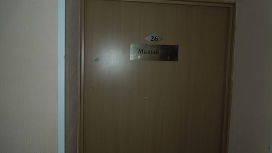Нежилое помещение № 26, площадью 58,2 кв.м, расположенного по адресу: Российская Федерация, Вологодская область, Верховажский район, с. Верховажье, ул. Октябрьская, д. 8.